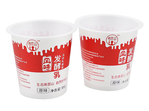 Gobelet IML 140 ml, Pots de yaourt, CX071