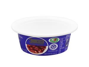 Pot à sauce en plastique IML 30g, Boîte à sauce plastique, Saucière en plastique, CX111A