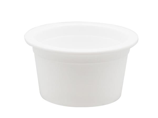 Pot à sauce en plastique IML 50g, Saucière en plastique, Boîte à sauce plastique, CX111B