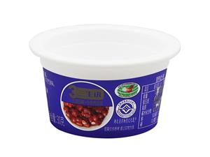 Pot à sauce en plastique IML 50g, Saucière en plastique, Boîte à sauce plastique, CX111B