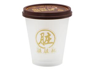 Tasse avec couvercle IML, étiquetée avec des caractères chinois